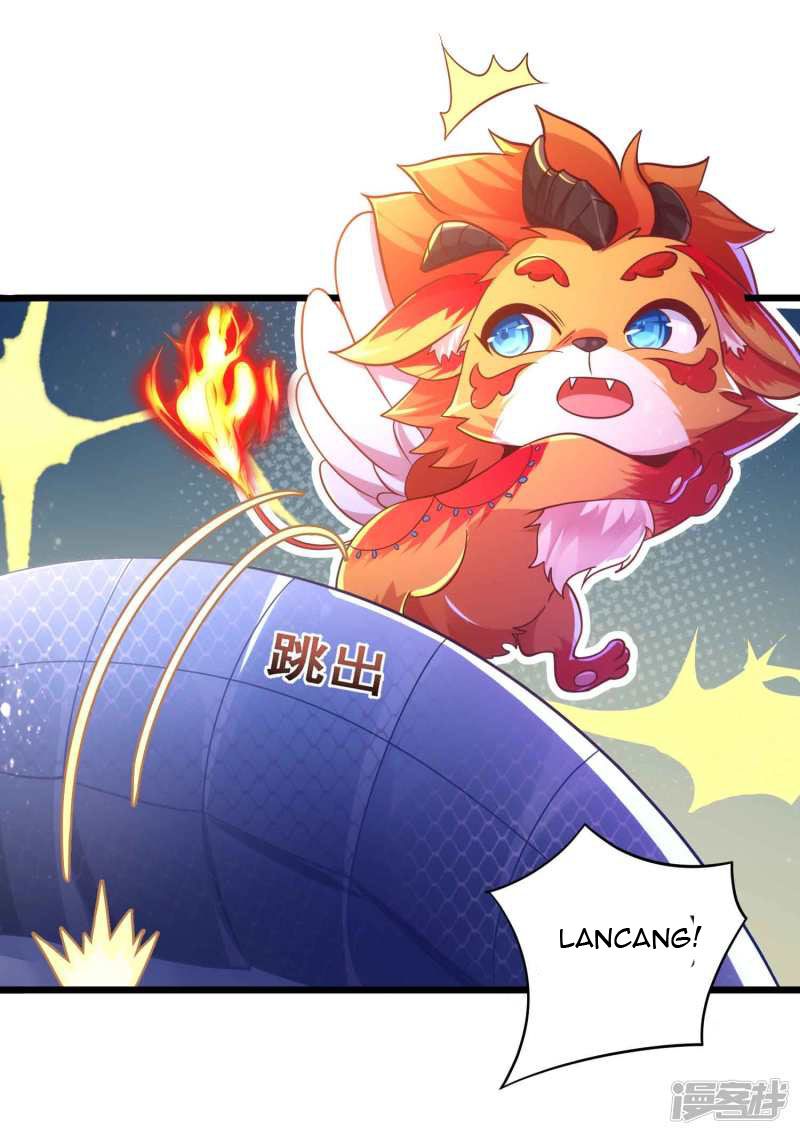 Bisheng Supreme’s Rebirth chapter 25