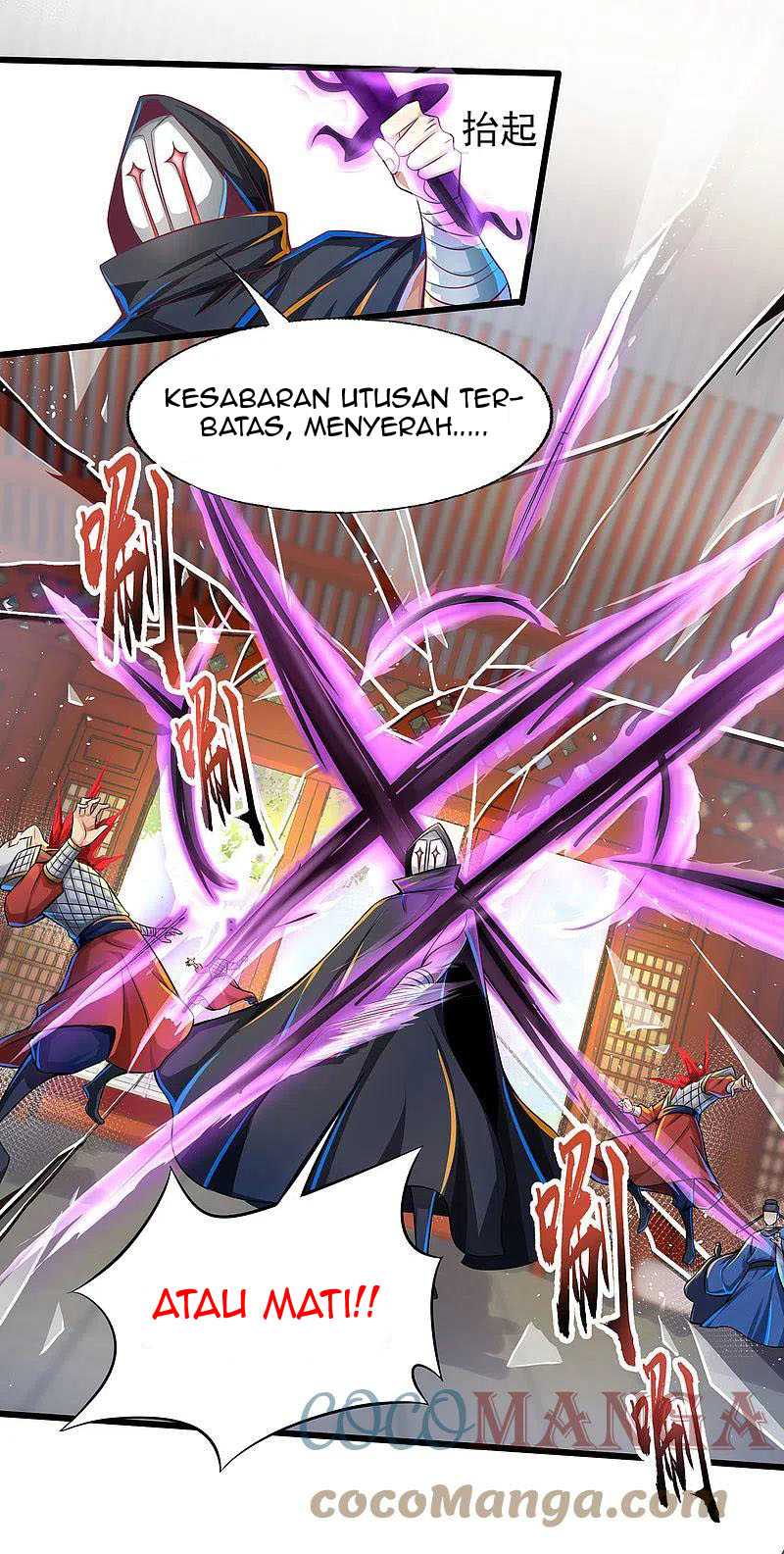 Bisheng Supreme’s Rebirth Chapter 53 Bahasa Indonesia
