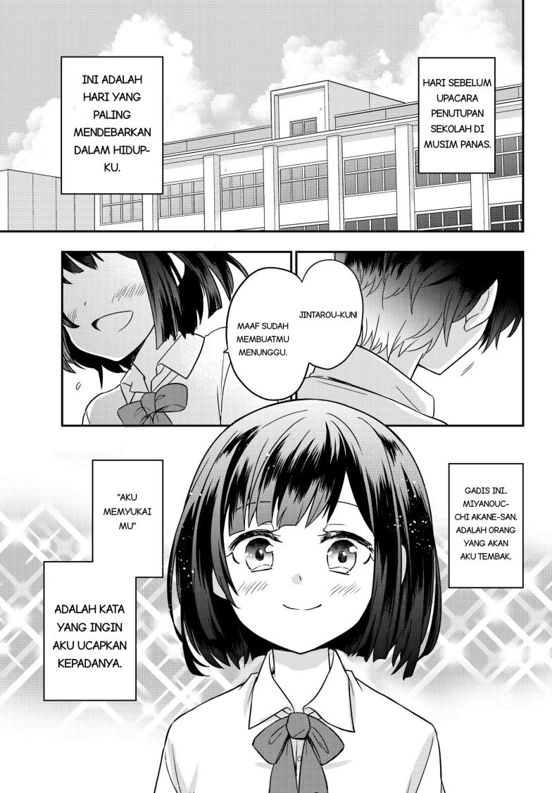 Bishoujo ni Natta kedo, Netoge Haijin Yattemasu. chapter 1