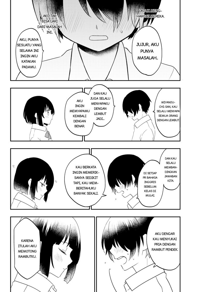 Bishoujo ni Natta kedo, Netoge Haijin Yattemasu. chapter 1