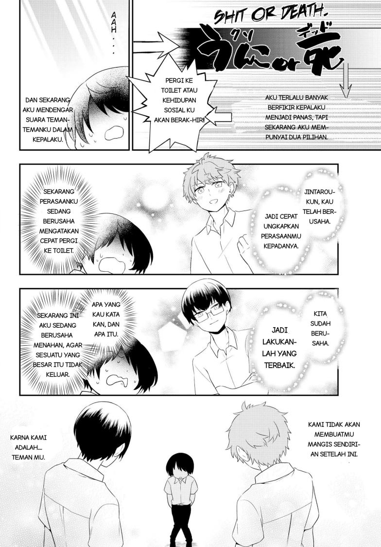 Bishoujo ni Natta kedo, Netoge Haijin Yattemasu. chapter 1