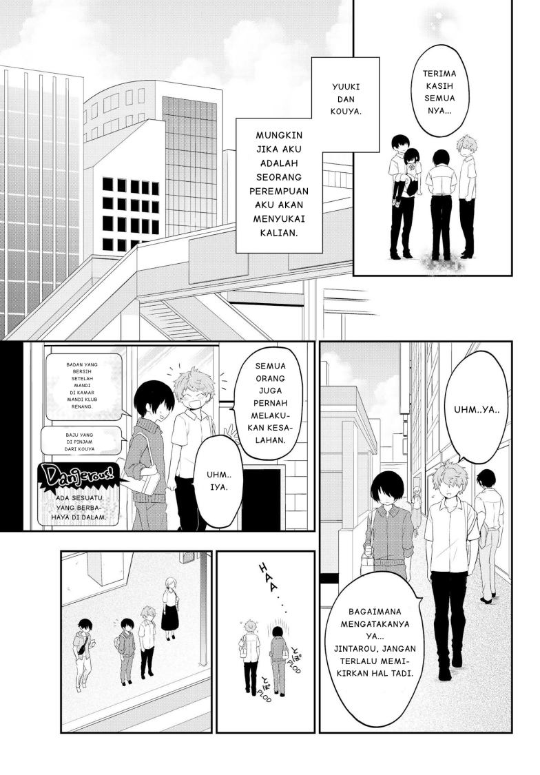 Bishoujo ni Natta kedo, Netoge Haijin Yattemasu. chapter 1