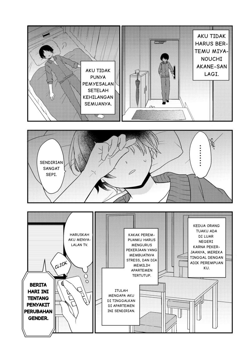 Bishoujo ni Natta kedo, Netoge Haijin Yattemasu. chapter 1