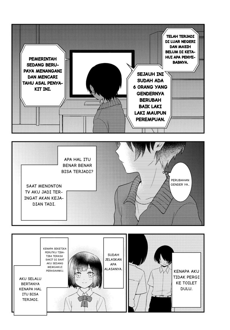Bishoujo ni Natta kedo, Netoge Haijin Yattemasu. chapter 1
