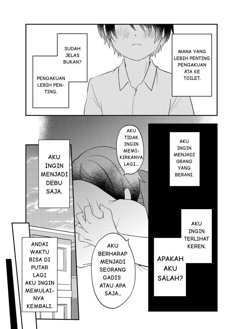 Bishoujo ni Natta kedo, Netoge Haijin Yattemasu. chapter 1