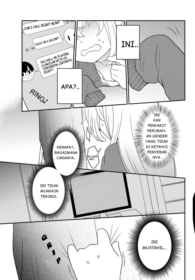 Bishoujo ni Natta kedo, Netoge Haijin Yattemasu. chapter 1