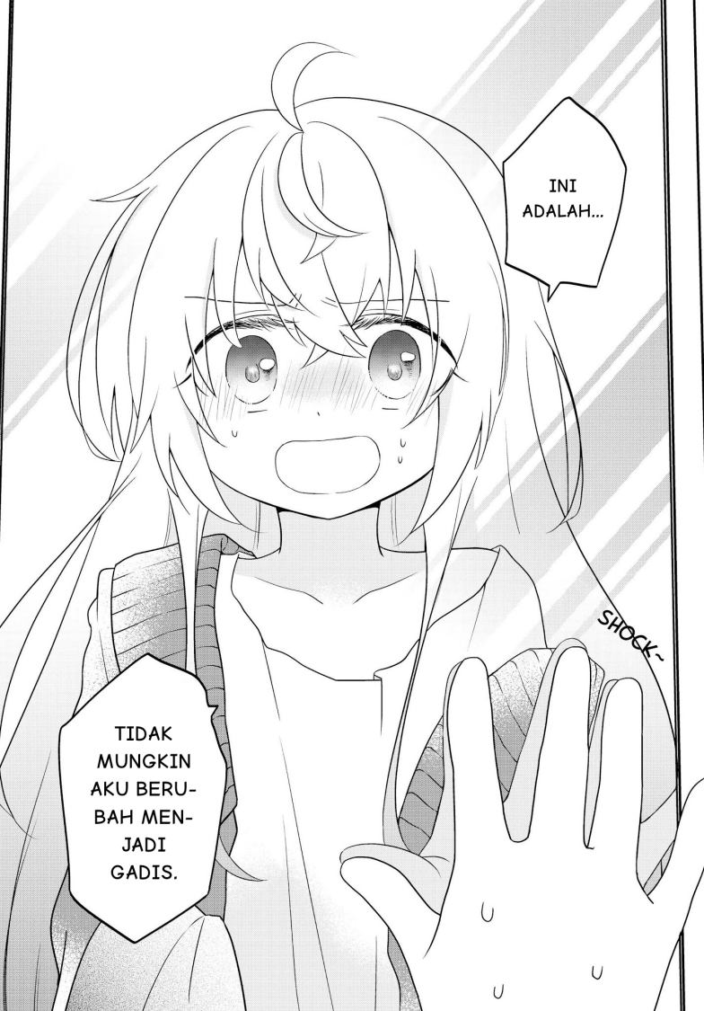 Bishoujo ni Natta kedo, Netoge Haijin Yattemasu. chapter 1