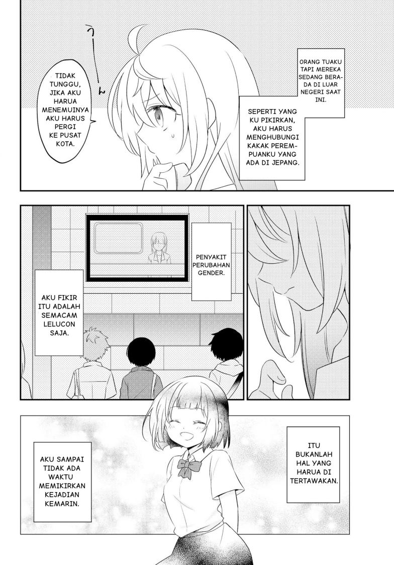 Bishoujo ni Natta kedo, Netoge Haijin Yattemasu. chapter 1