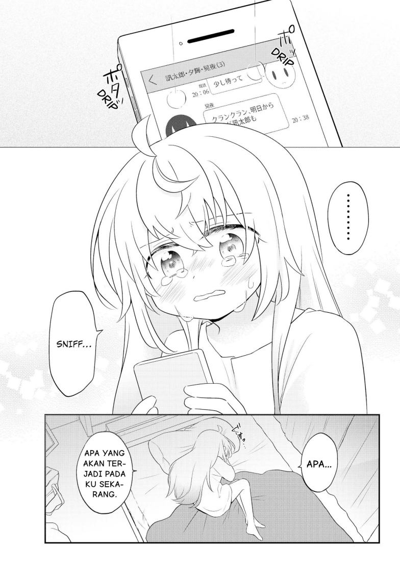 Bishoujo ni Natta kedo, Netoge Haijin Yattemasu. chapter 1