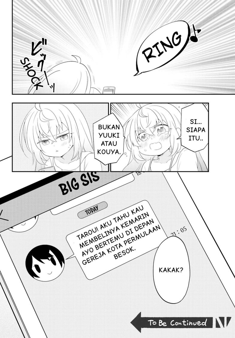 Bishoujo ni Natta kedo, Netoge Haijin Yattemasu. chapter 1