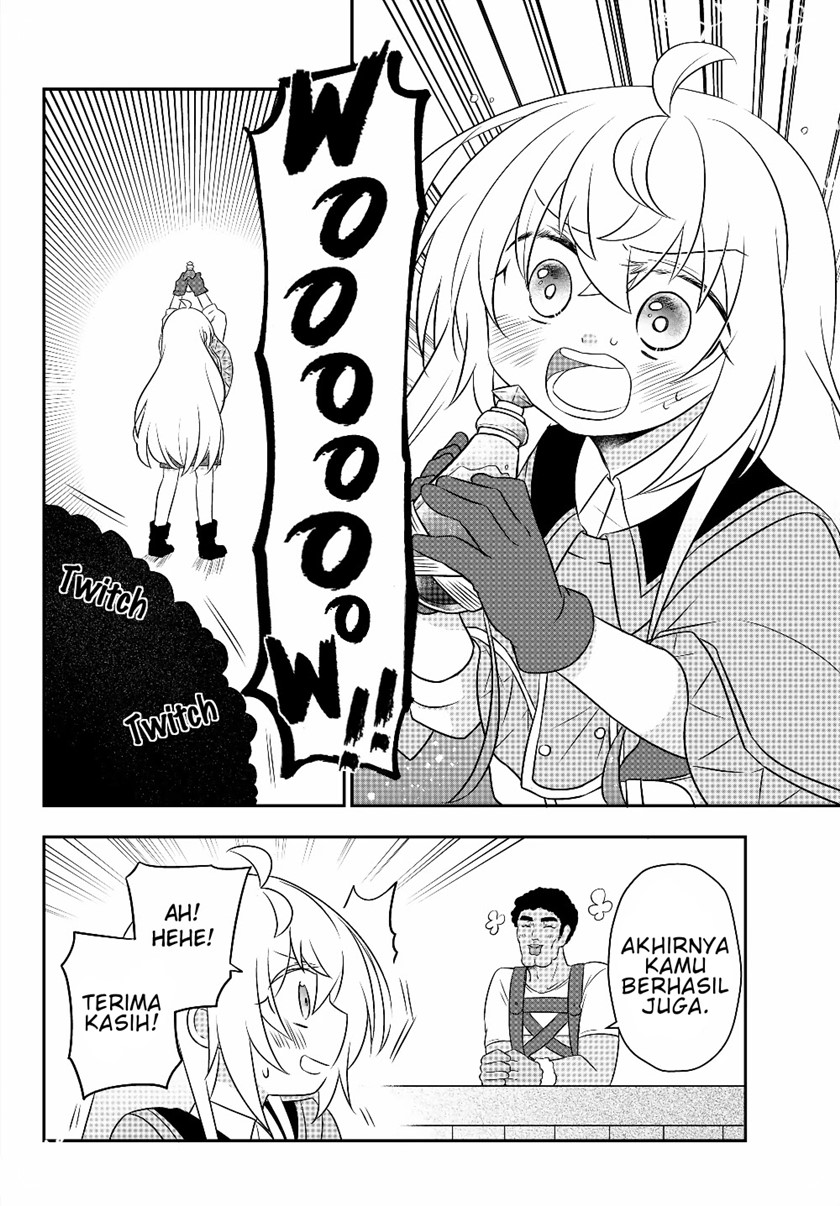 Bishoujo ni Natta kedo, Netoge Haijin Yattemasu. chapter 7