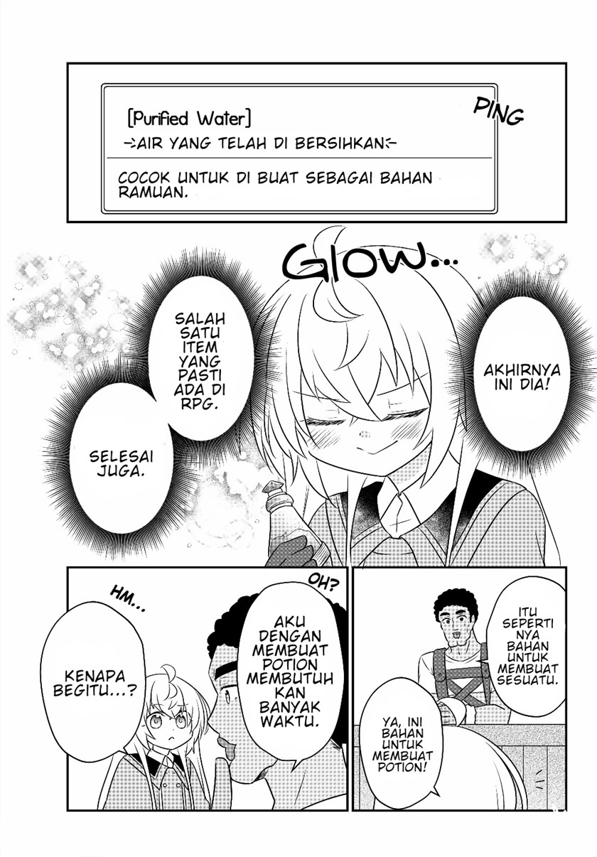Bishoujo ni Natta kedo, Netoge Haijin Yattemasu. chapter 7