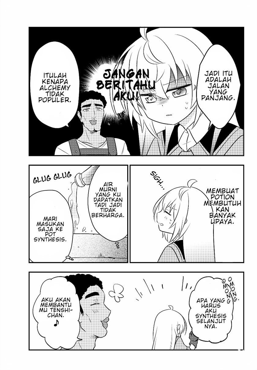 Bishoujo ni Natta kedo, Netoge Haijin Yattemasu. chapter 7
