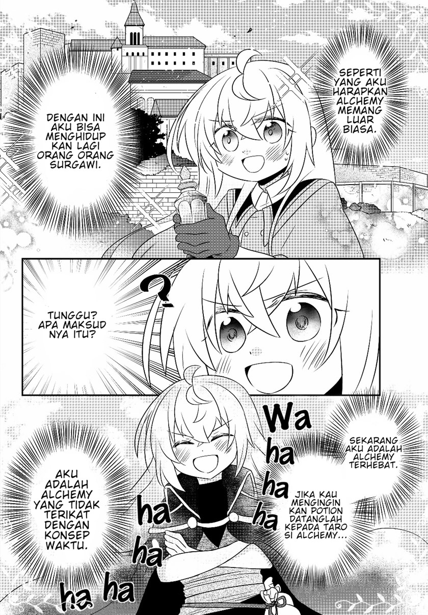 Bishoujo ni Natta kedo, Netoge Haijin Yattemasu. chapter 7