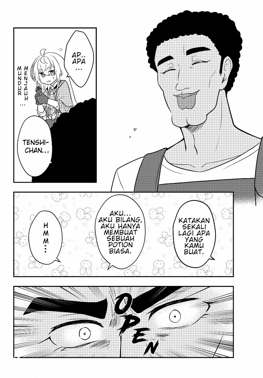 Bishoujo ni Natta kedo, Netoge Haijin Yattemasu. chapter 7