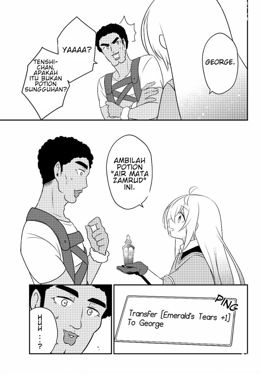 Bishoujo ni Natta kedo, Netoge Haijin Yattemasu. chapter 7