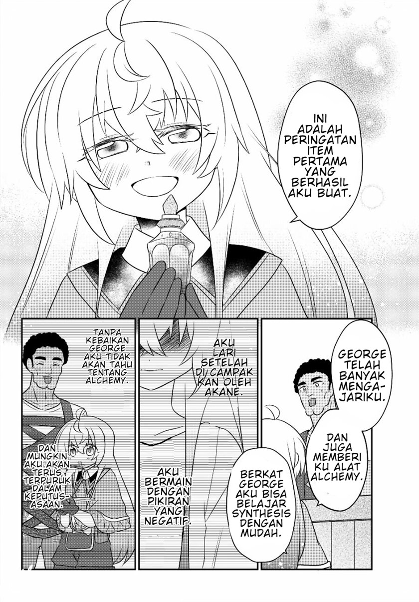 Bishoujo ni Natta kedo, Netoge Haijin Yattemasu. chapter 7