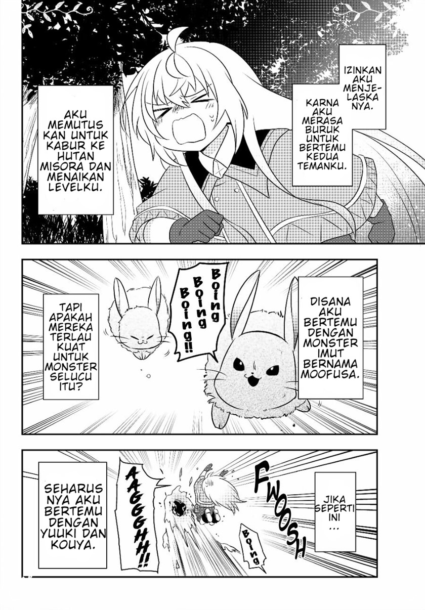 Bishoujo ni Natta kedo, Netoge Haijin Yattemasu. chapter 7