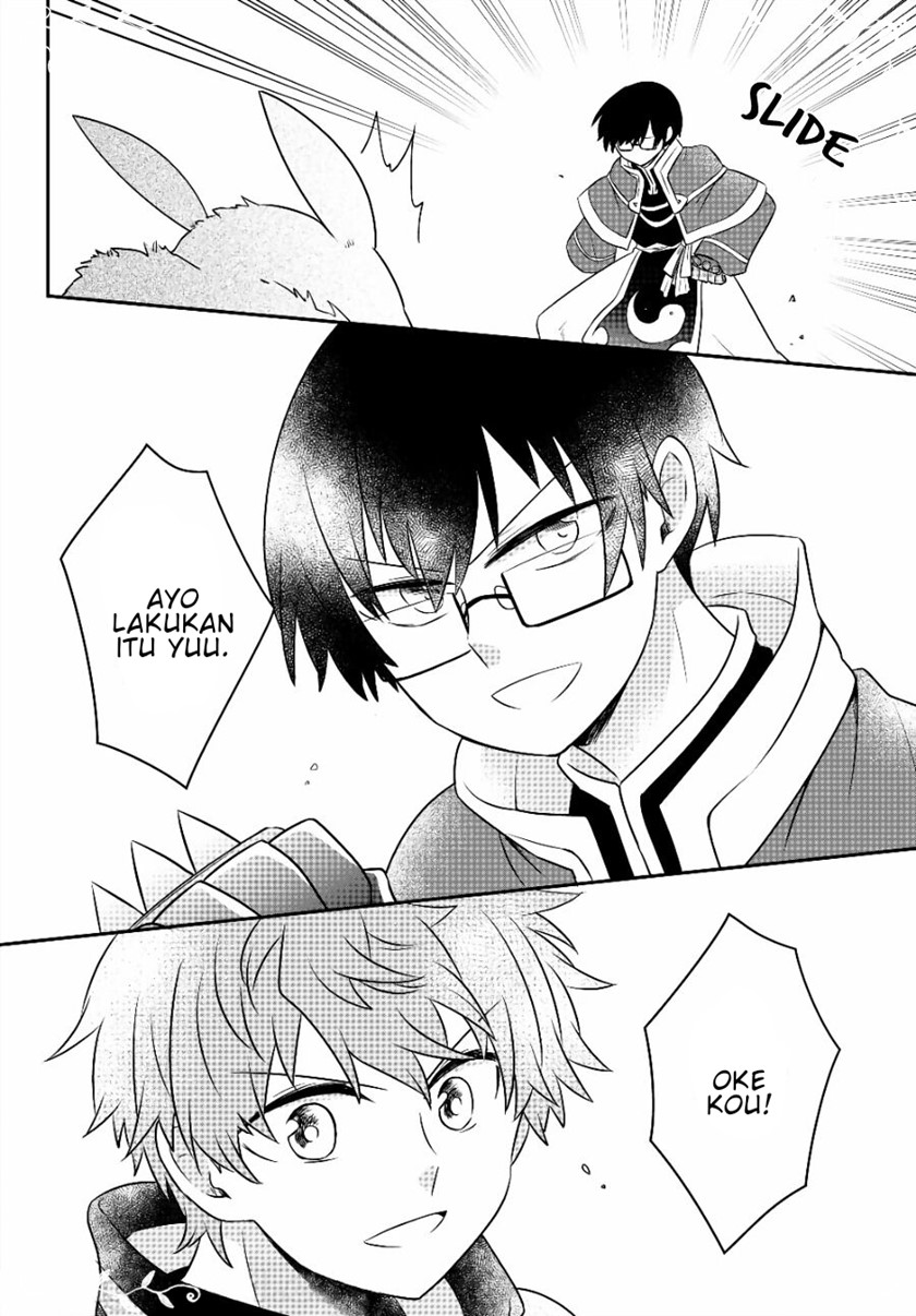 Bishoujo ni Natta kedo, Netoge Haijin Yattemasu. chapter 7