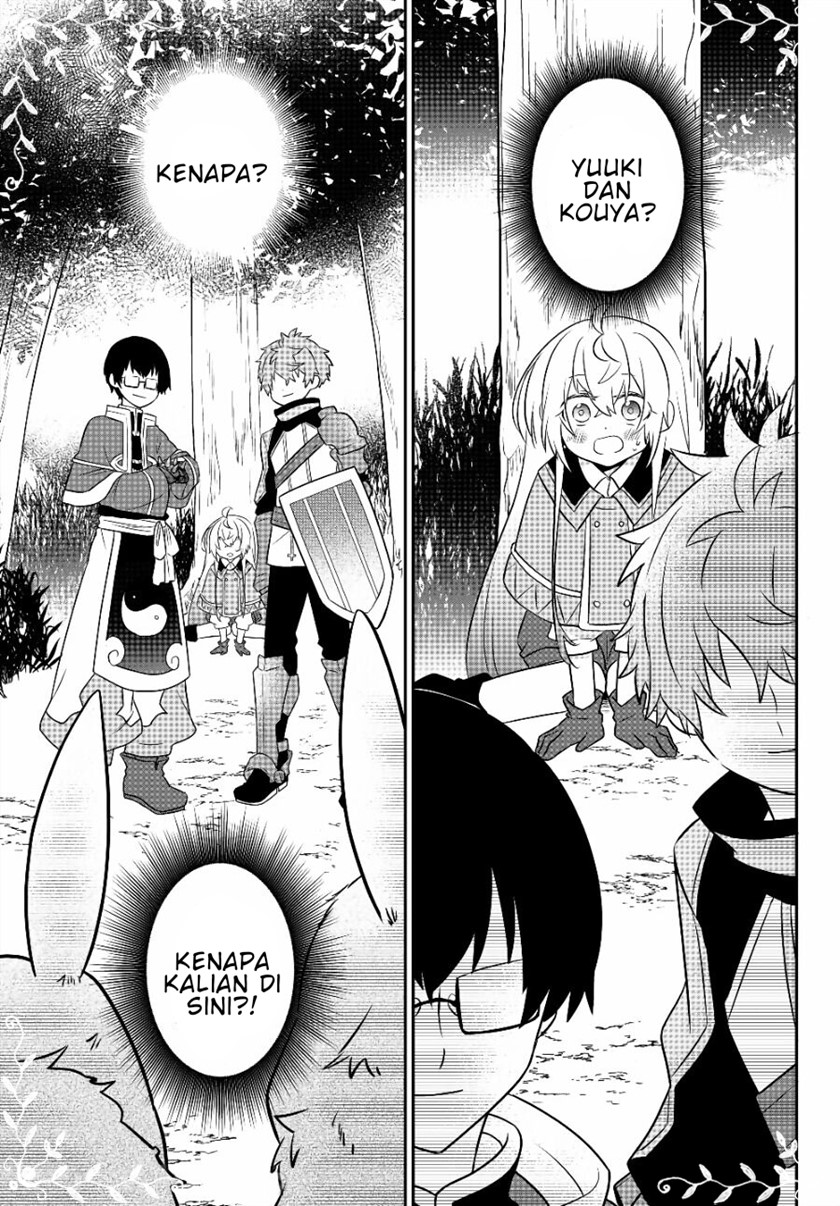 Bishoujo ni Natta kedo, Netoge Haijin Yattemasu. chapter 7