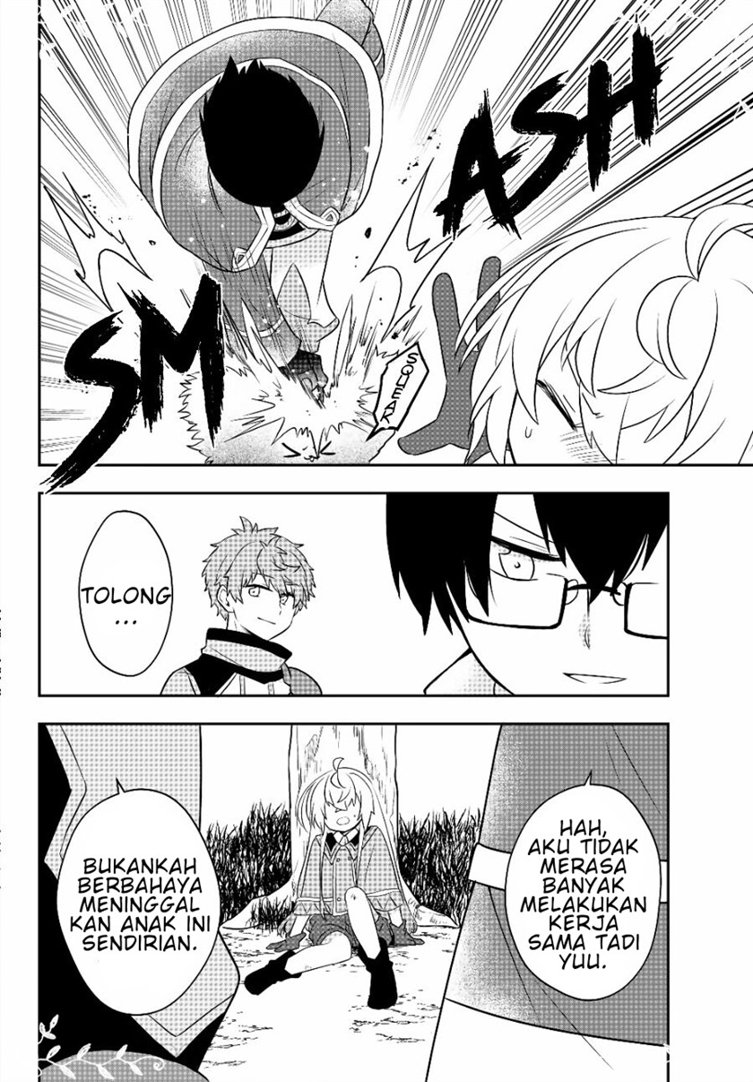 Bishoujo ni Natta kedo, Netoge Haijin Yattemasu. chapter 7