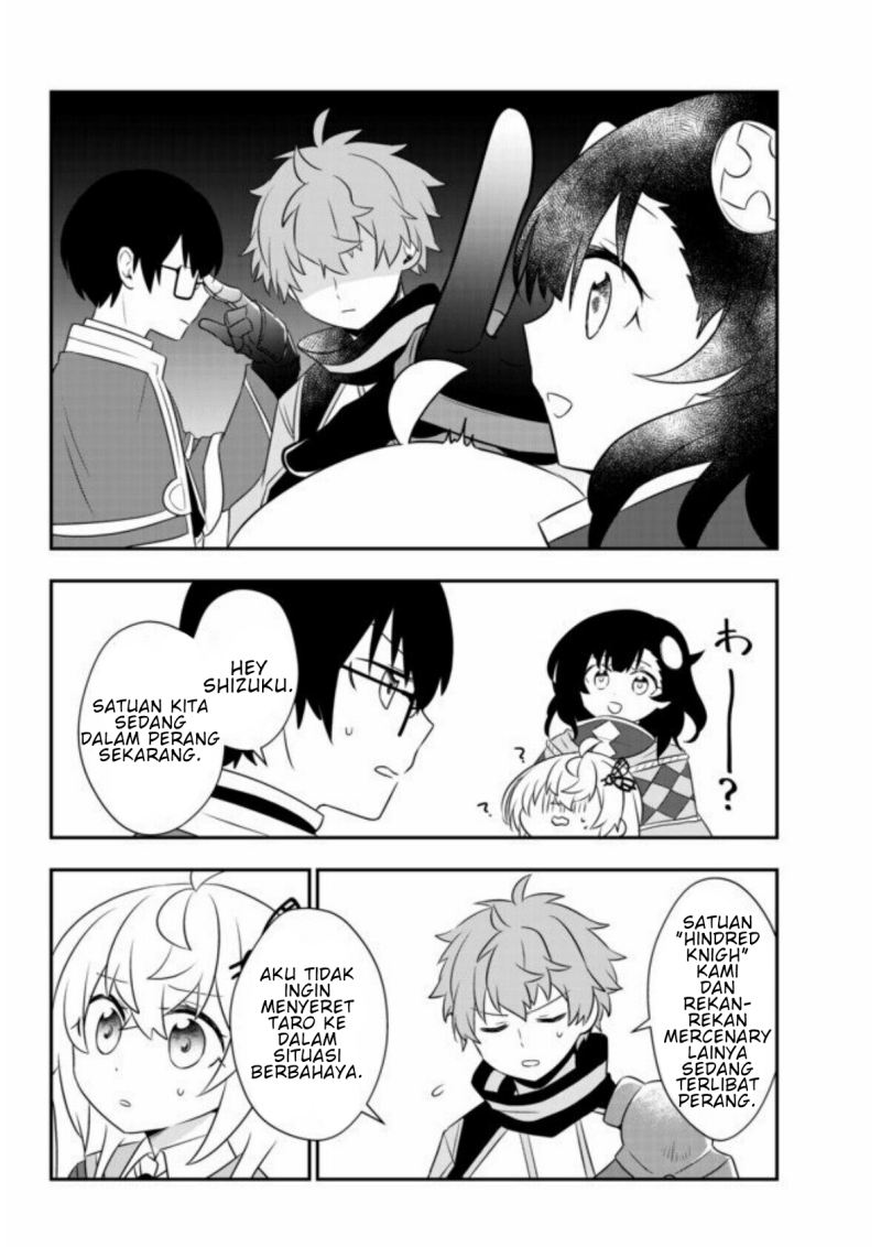 Bishoujo ni Natta kedo, Netoge Haijin Yattemasu. chapter 8