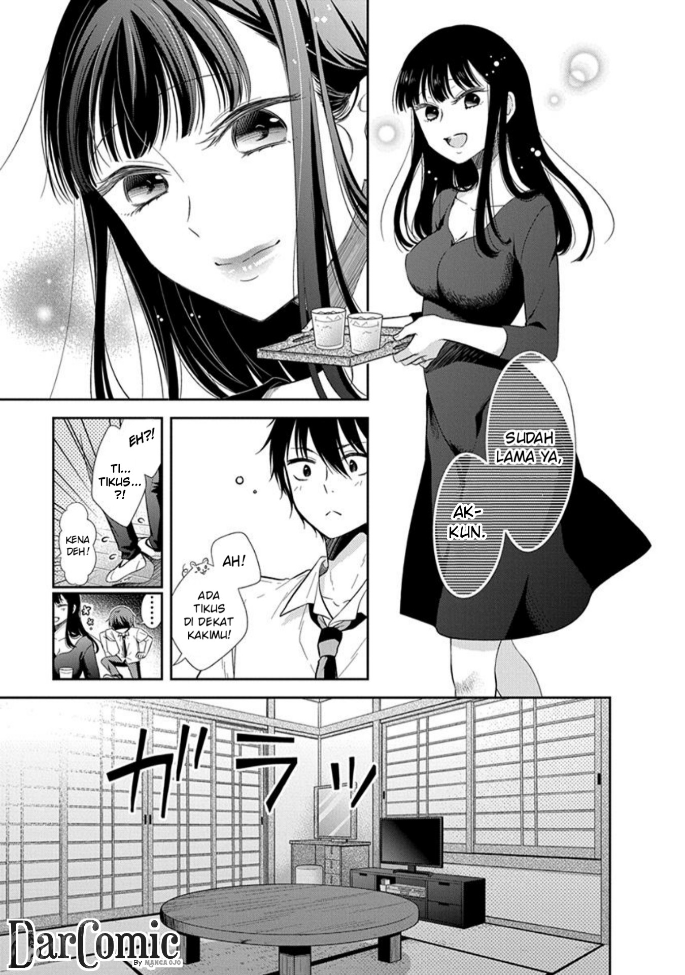 Bite Into Me chapter 1