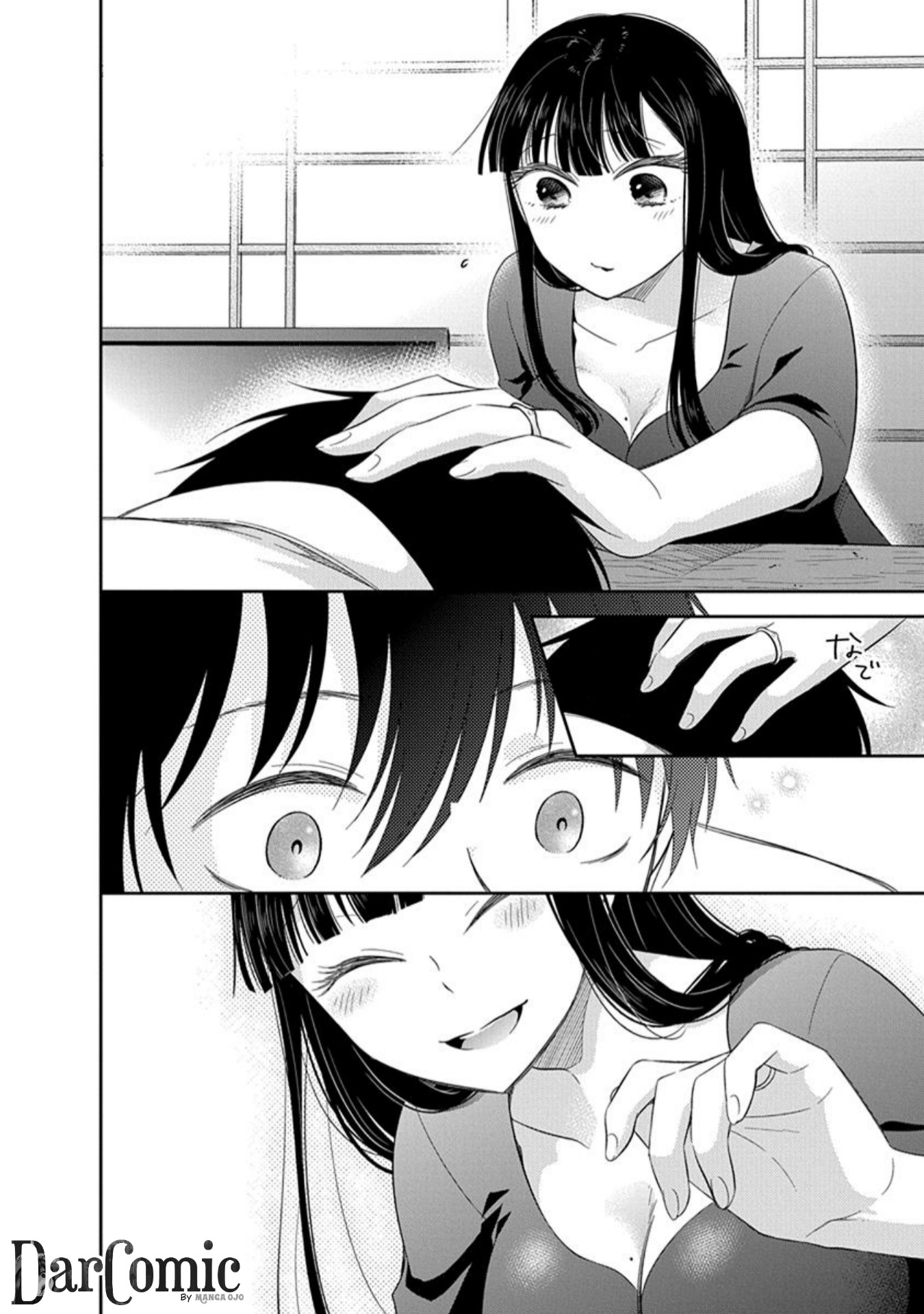 Bite Into Me chapter 1
