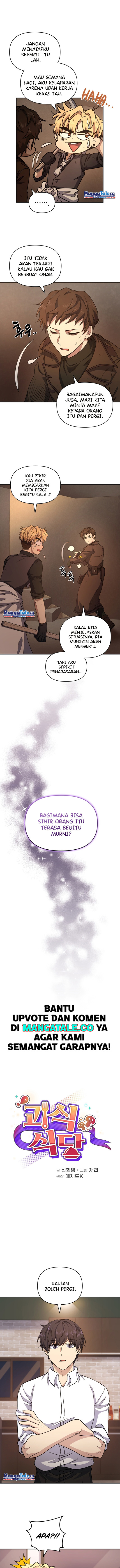 Bizzare Restaurant chapter 5