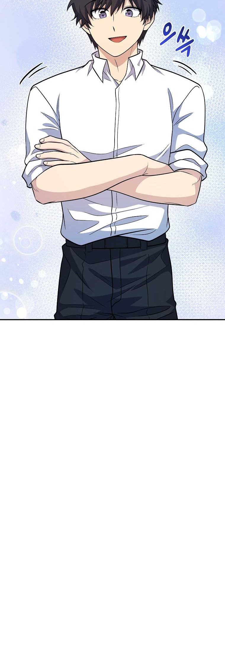 Bizzare Restaurant chapter 21