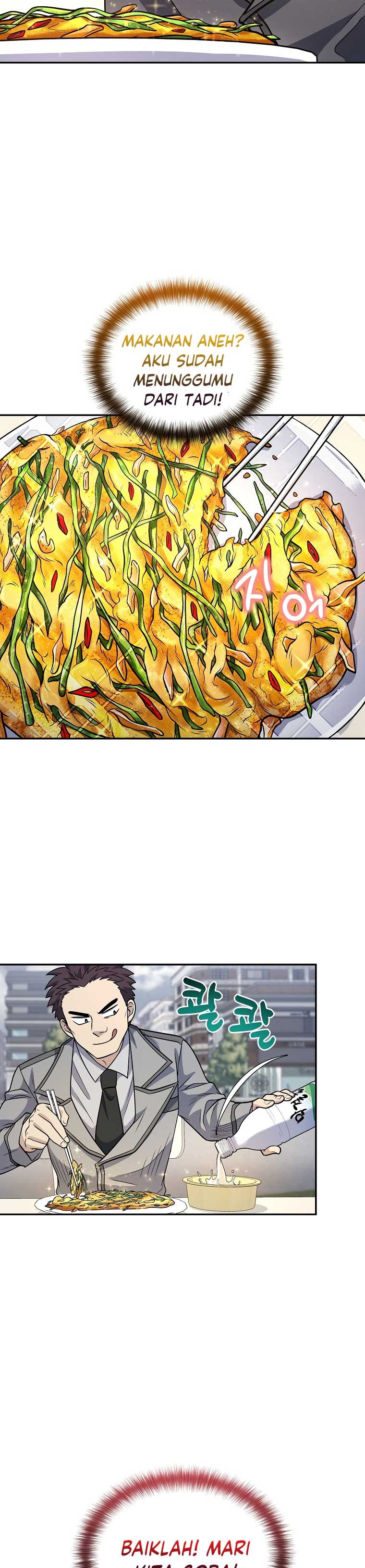 Bizzare Restaurant chapter 22