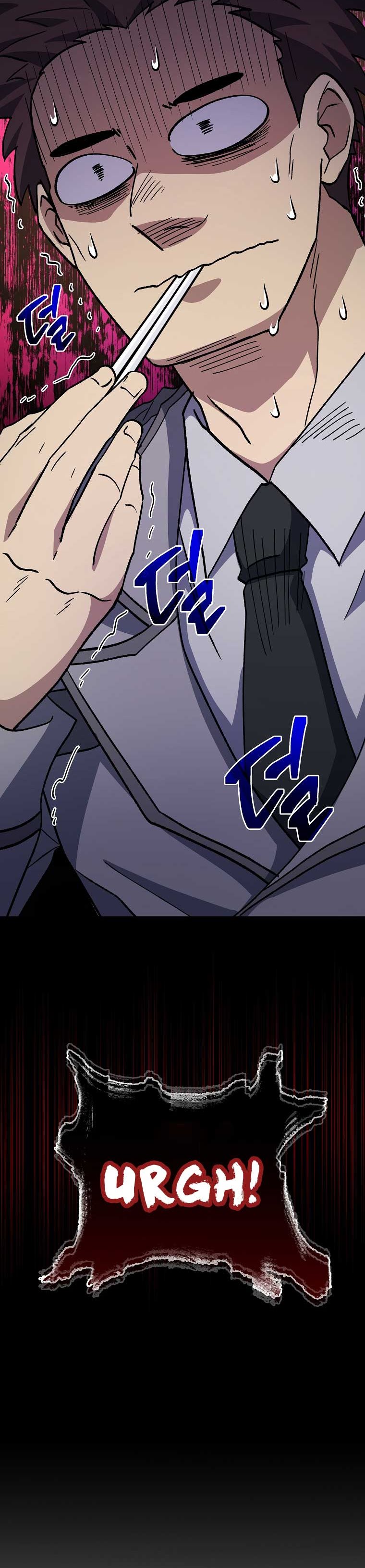 Bizzare Restaurant chapter 22