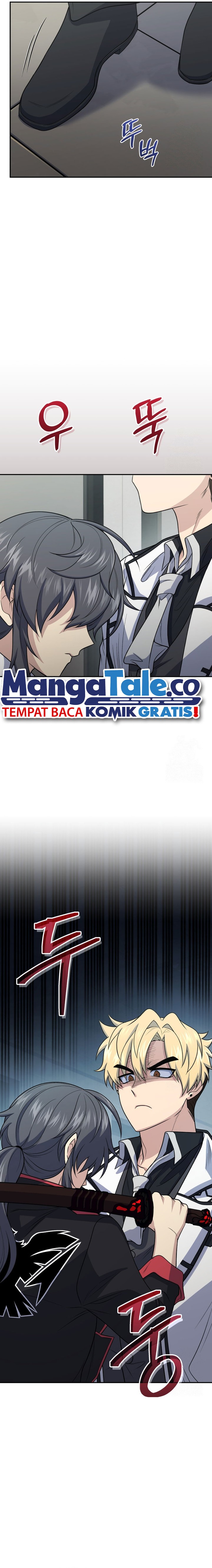 Bizzare Restaurant chapter 46