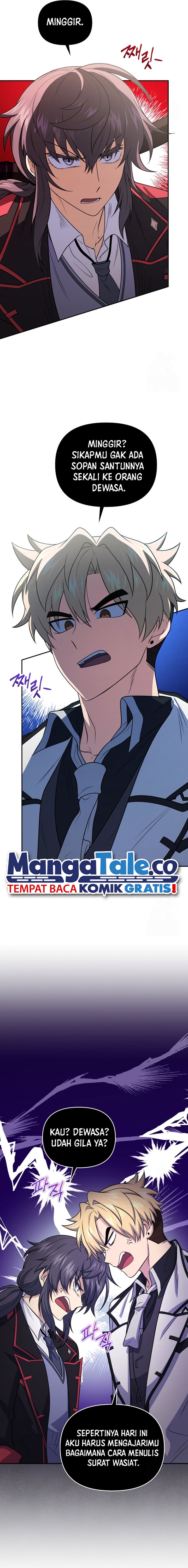 Bizzare Restaurant chapter 46