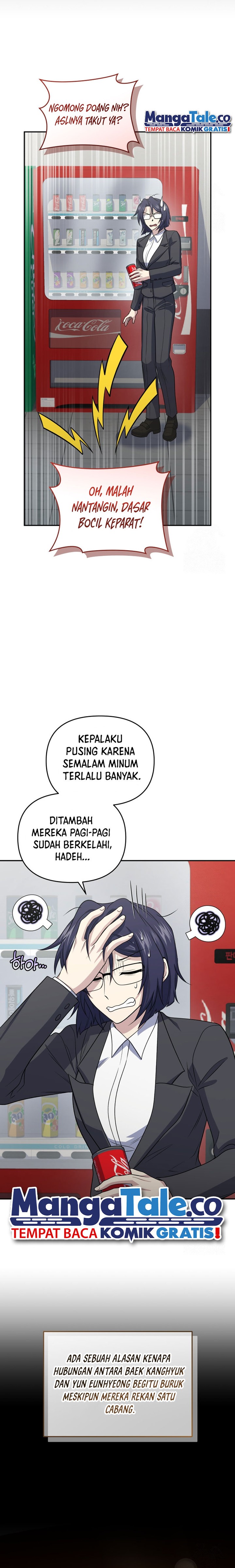 Bizzare Restaurant chapter 46