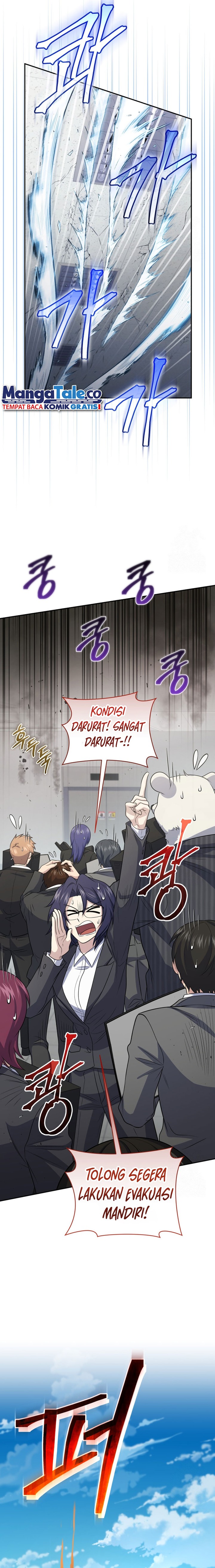 Bizzare Restaurant chapter 46