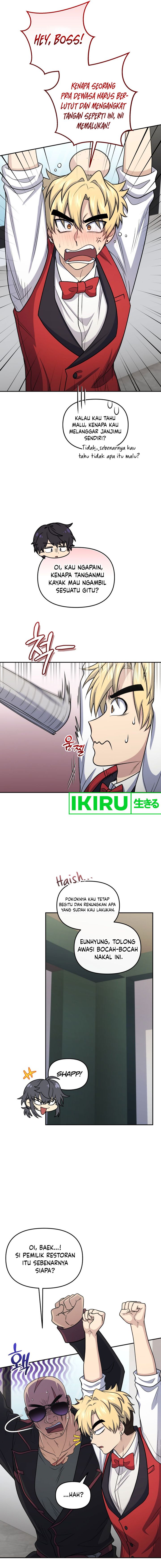Bizzare Restaurant chapter 63