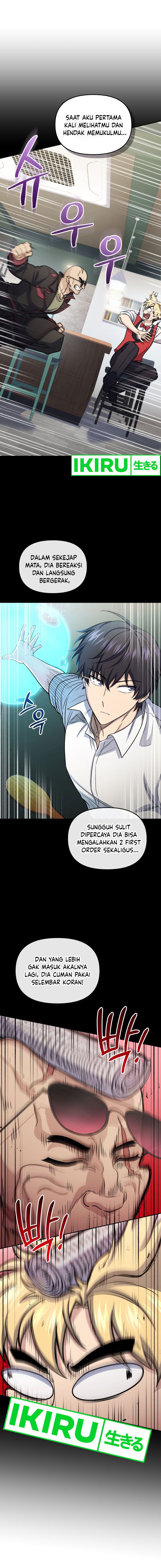 Bizzare Restaurant chapter 63