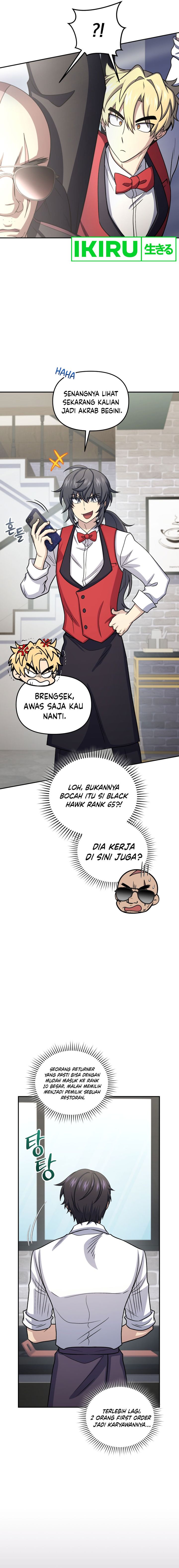 Bizzare Restaurant chapter 63