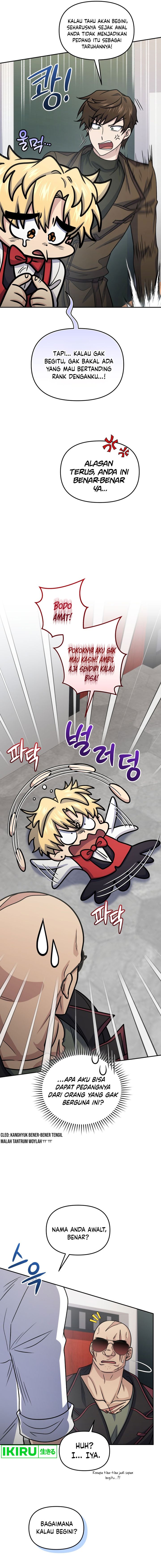 Bizzare Restaurant chapter 63