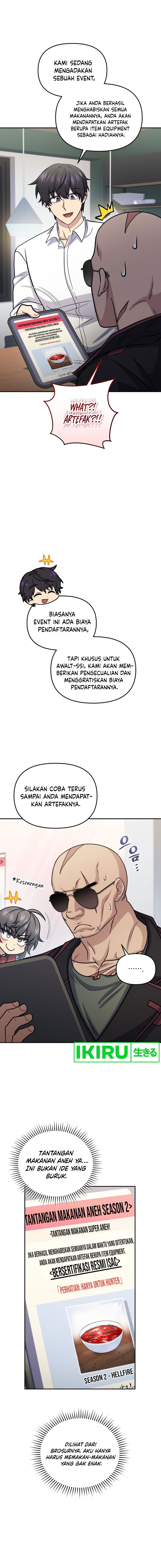 Bizzare Restaurant chapter 63