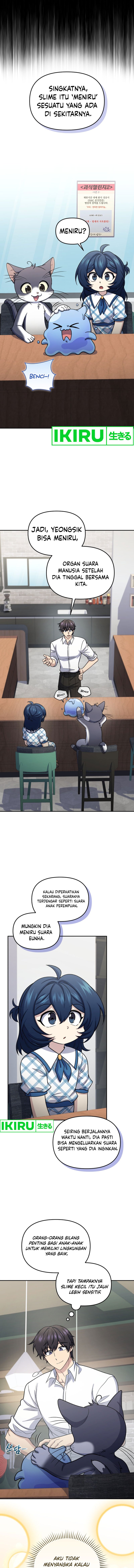 Bizzare Restaurant chapter 67