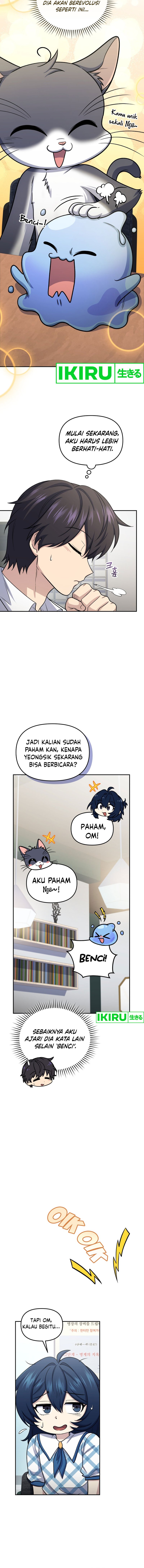 Bizzare Restaurant chapter 67
