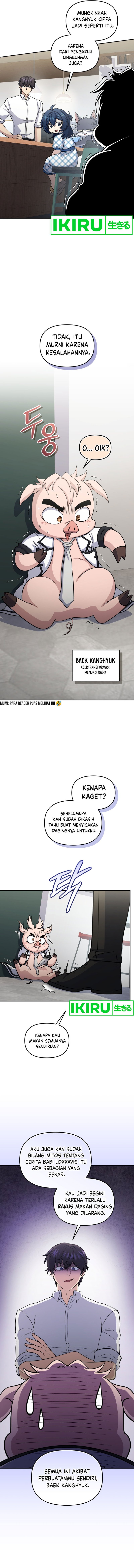 Bizzare Restaurant chapter 67