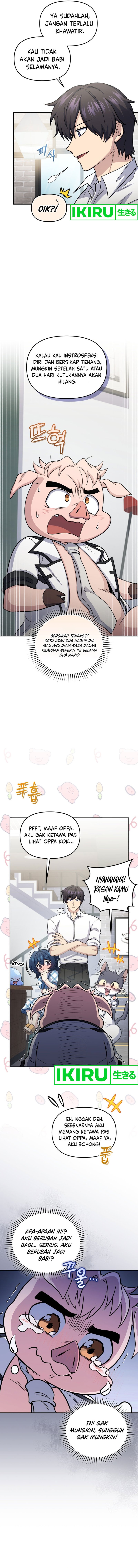 Bizzare Restaurant chapter 67