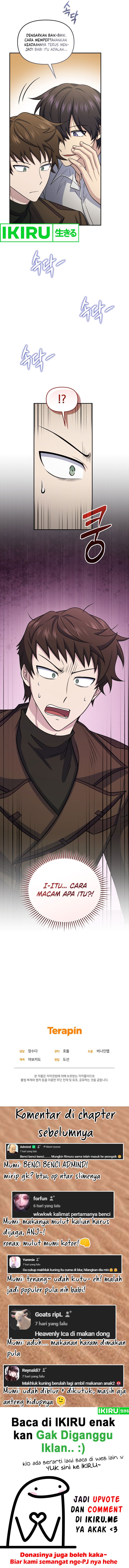 Bizzare Restaurant chapter 67