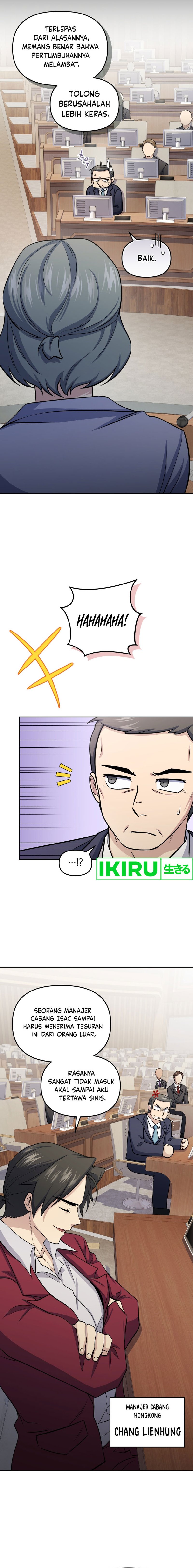 Bizzare Restaurant chapter 71