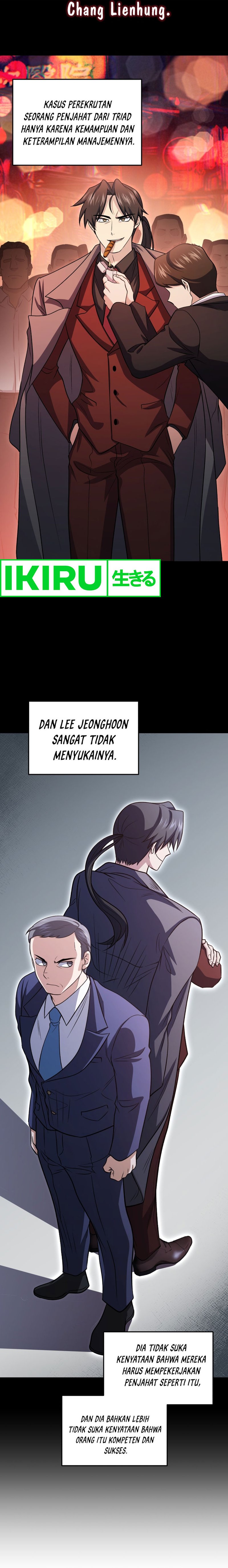 Bizzare Restaurant chapter 71