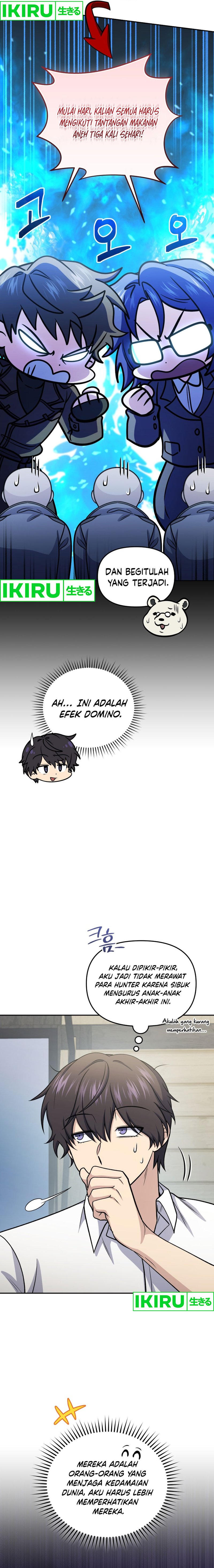 Bizzare Restaurant chapter 71