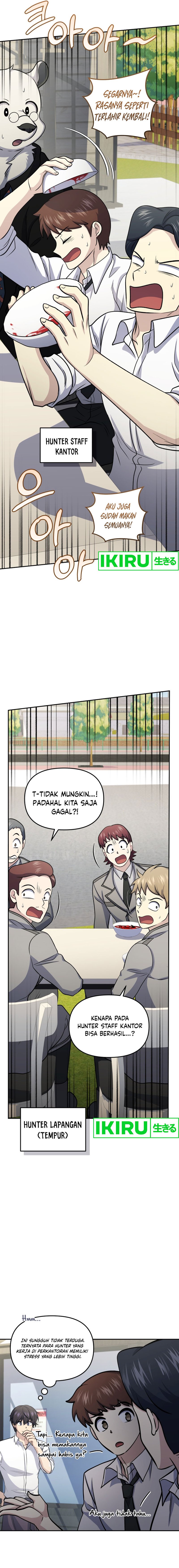 Bizzare Restaurant chapter 71